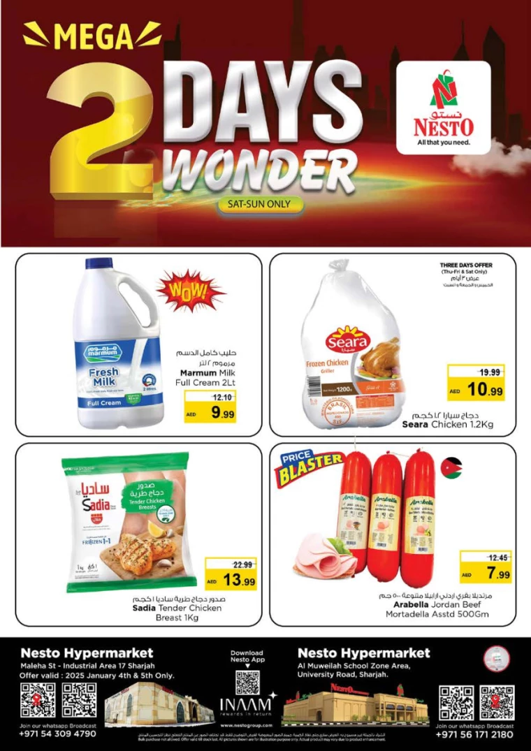 NESTO-Promotions-Muweillah-January-4-2025-8