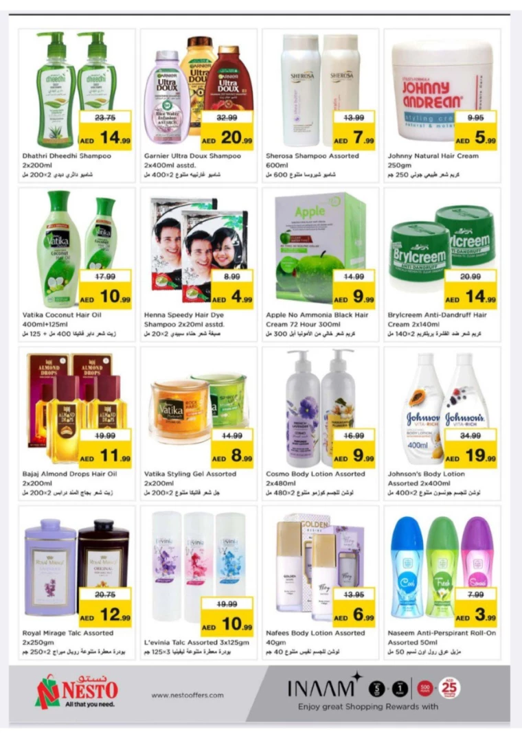 NESTO UAE Offers January 2, 2025