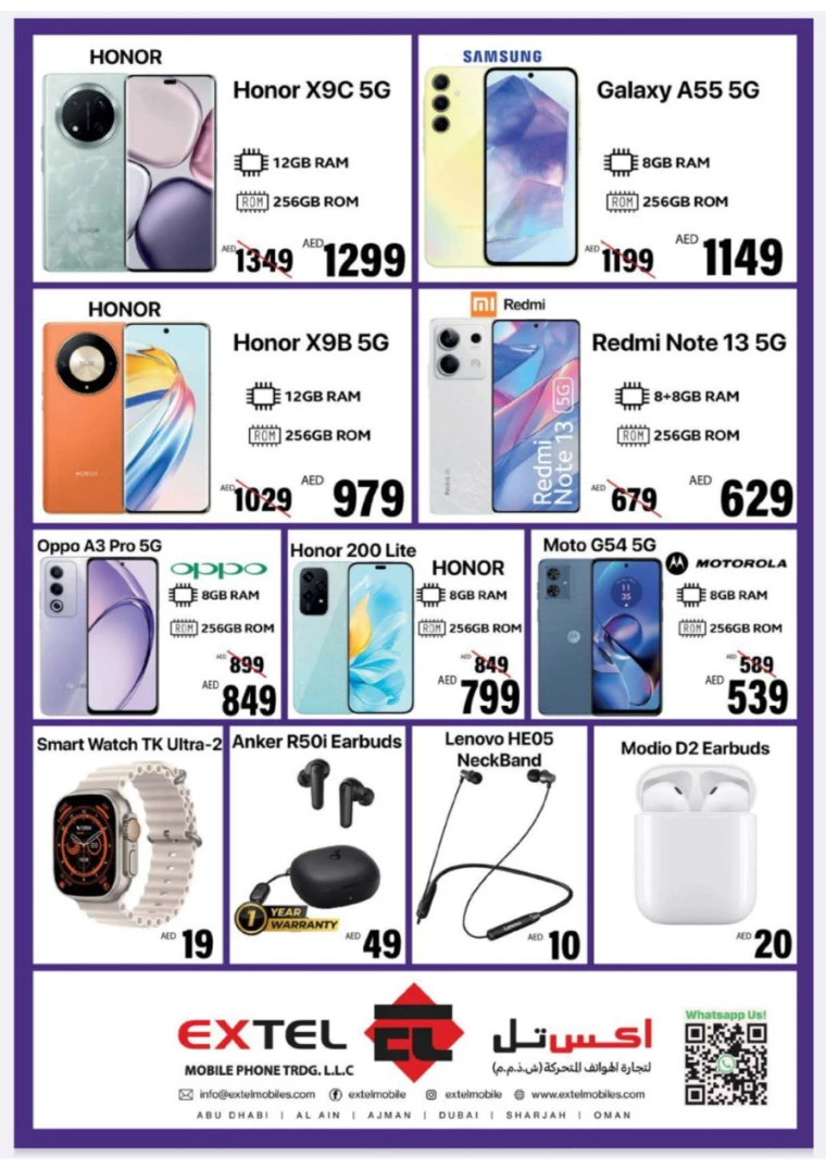 NESTO-Promotions-Jurf&New-Industrial-Area-January-2-2025-5-30