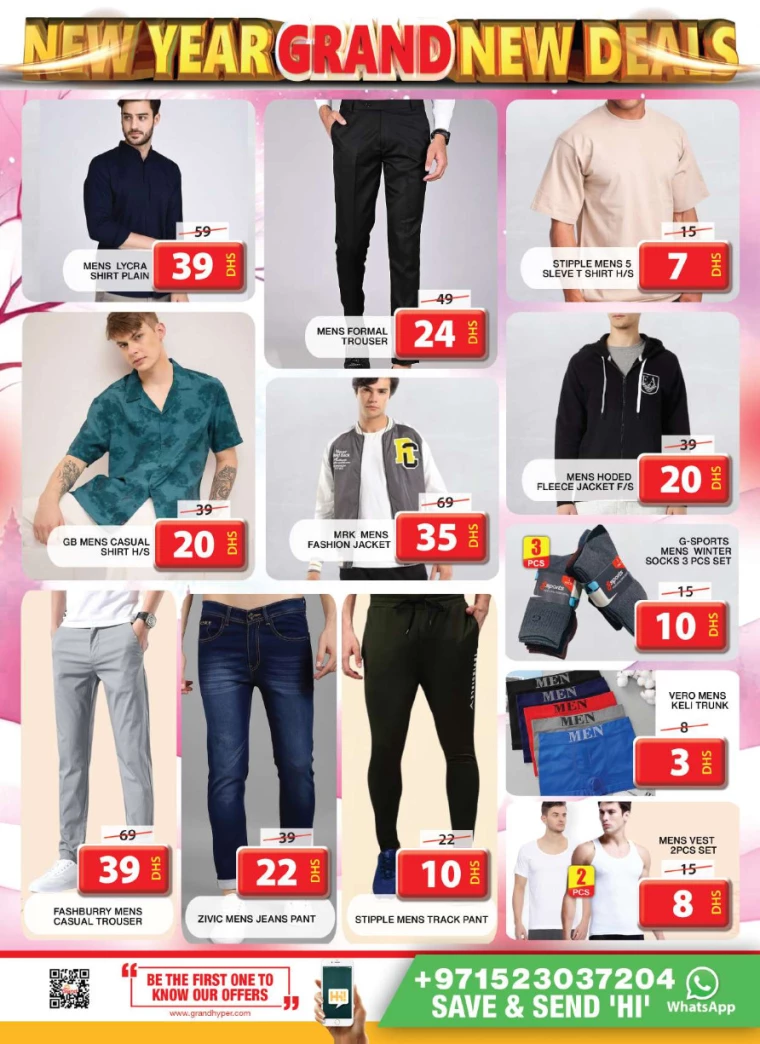 Grand Hypermarket UAE Promotions January 5, 2025