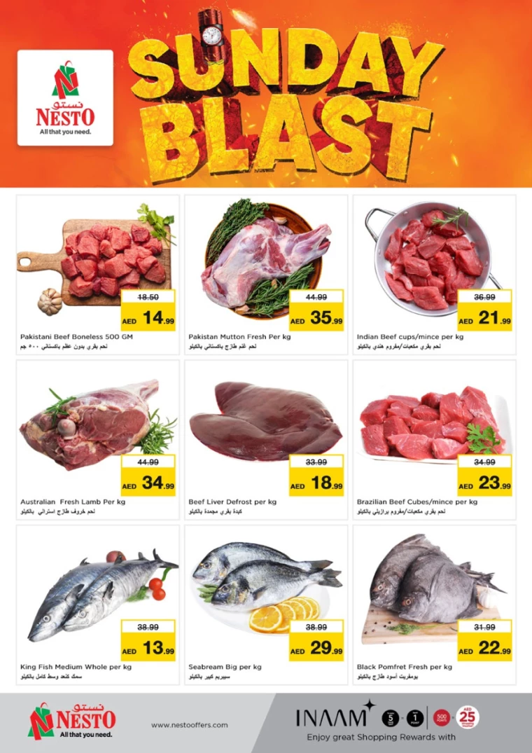 NESTO-Promotions-Mishref-January-5-2025-3