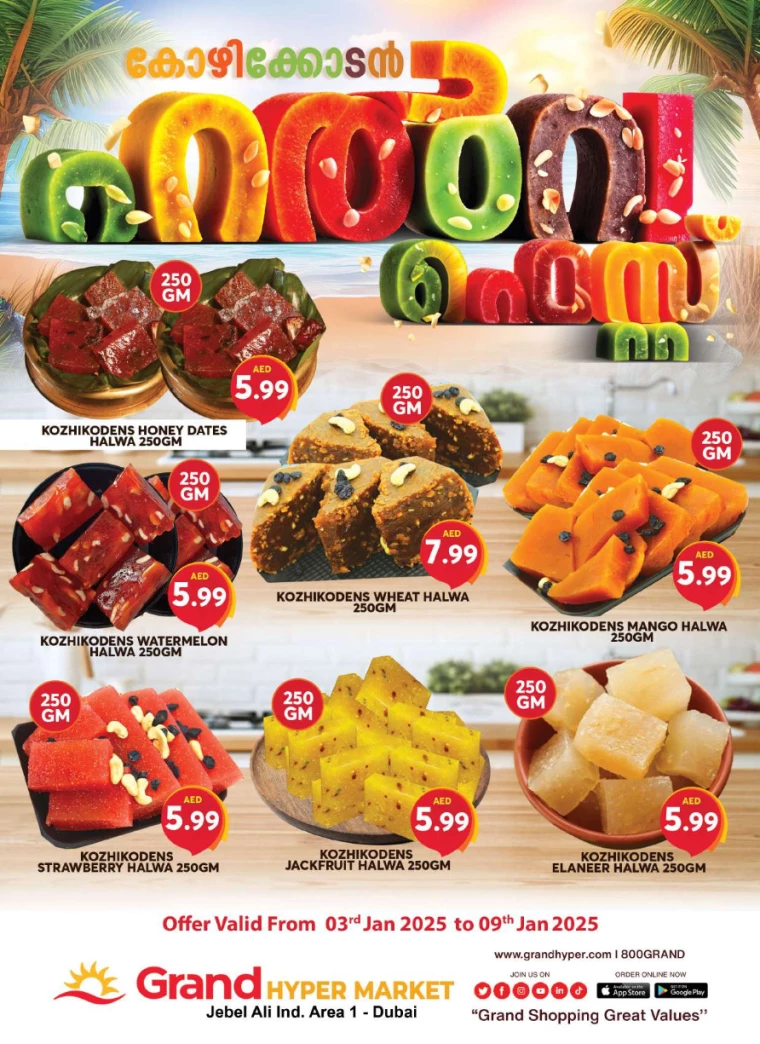 Grand-Hypermarket-Offers-Jebel-Ali&Mini-Jebel-Ali-January-5-2025-10