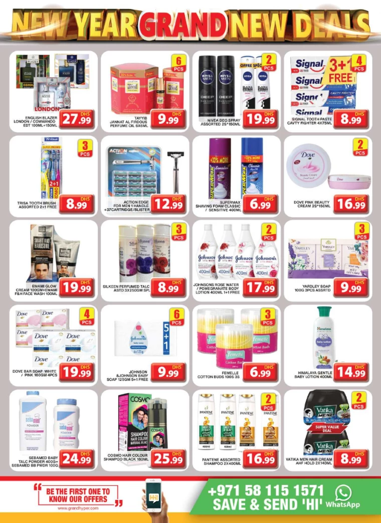 Grand Hypermarket UAE Offers January 5, 2025