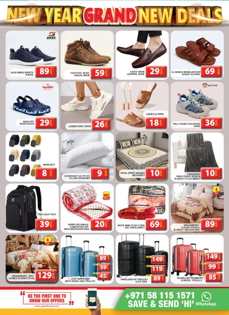 Grand-Hypermarket-Discounts-Al-Khail-Mall-January-5-2025-14