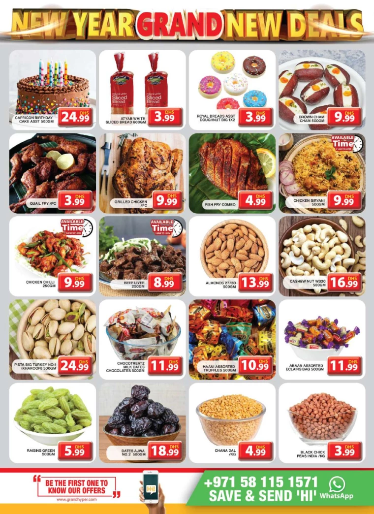Grand-Hypermarket-Discounts-Al-Khail-Mall-January-5-2025-4