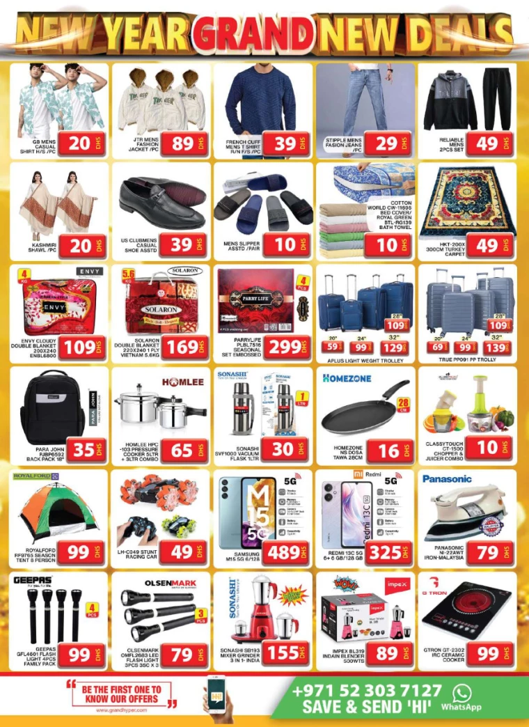 Grand Hypermarket UAE Deals January 5, 2025