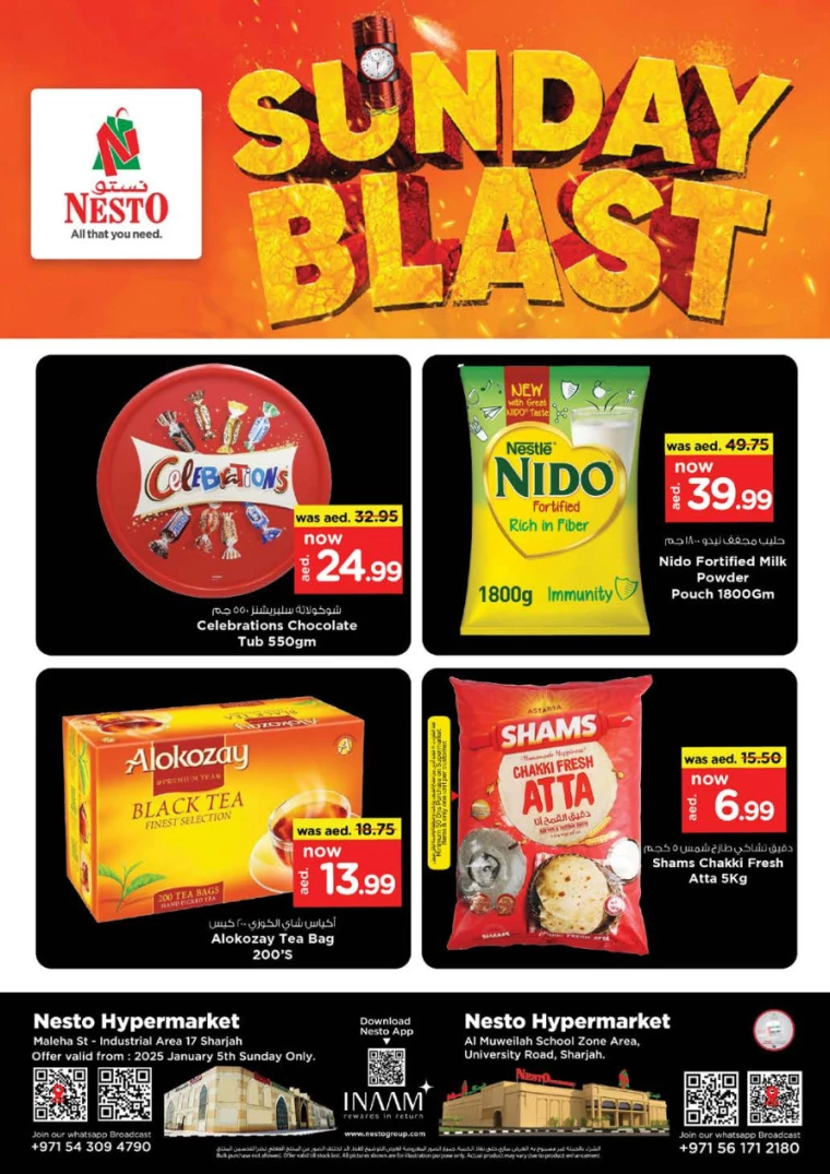 NESTO-Offers-Muweillah-January-5-2025-1