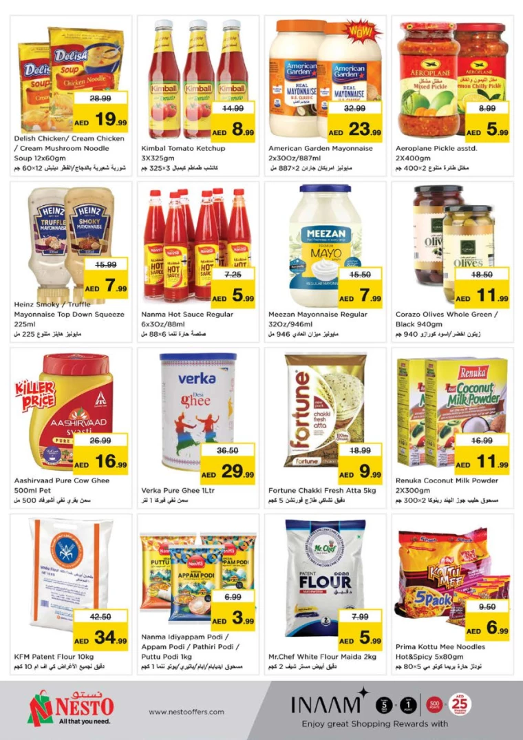 NESTO-Offers-Muweillah-January-5-2025-16