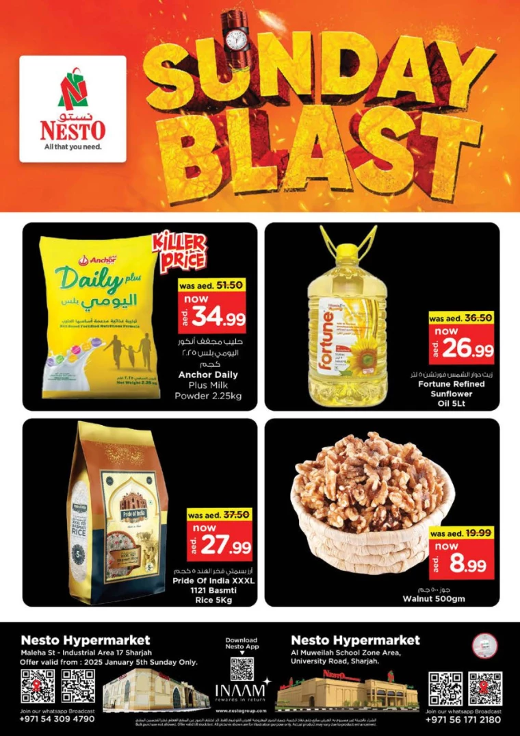 NESTO-Offers-Muweillah-January-5-2025-2