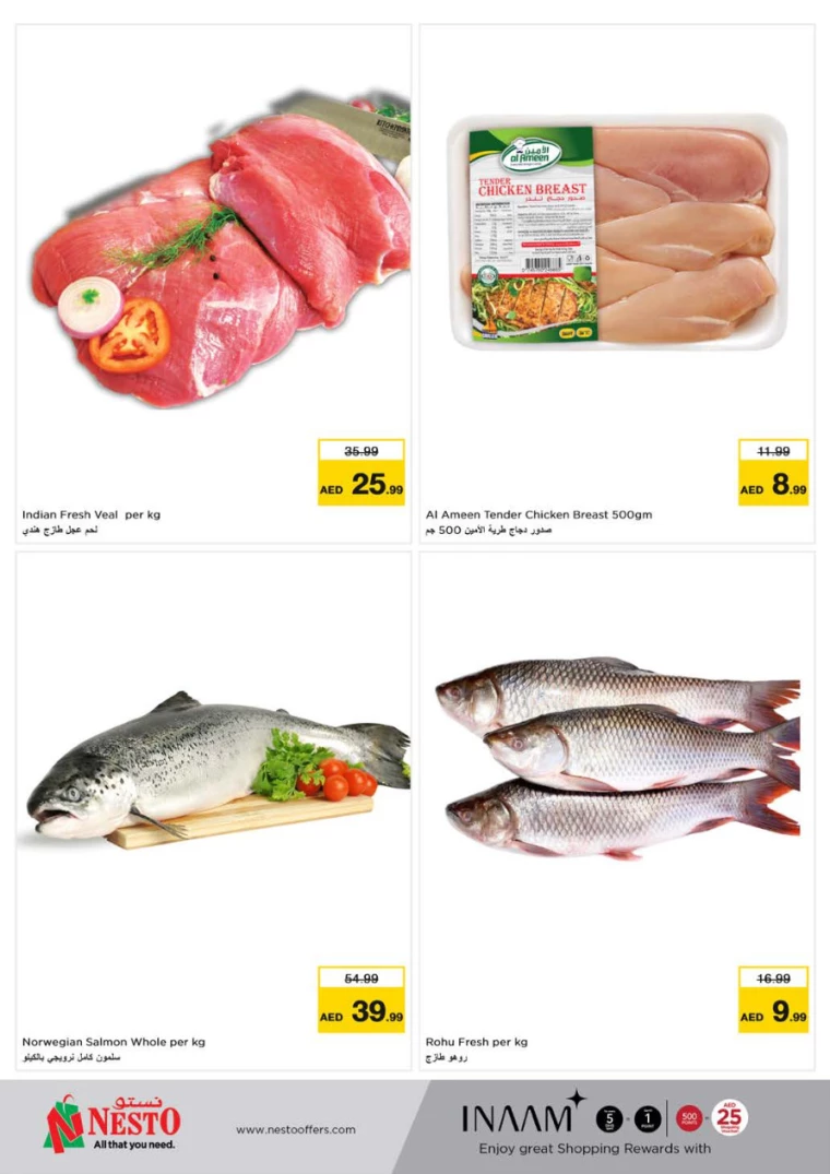NESTO-Offers-Muweillah-January-5-2025-26