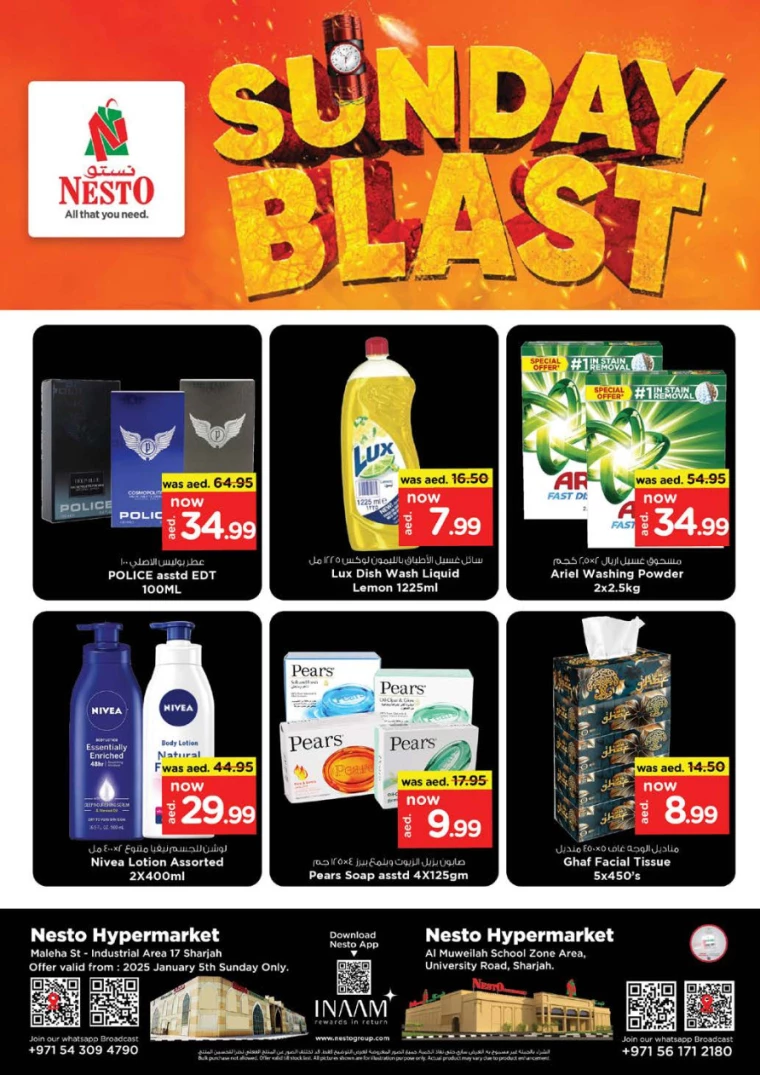 NESTO-Offers-Muweillah-January-5-2025-3