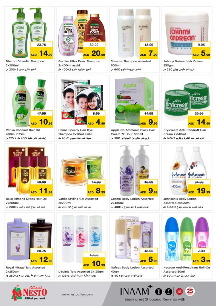 NESTO-Offers-Muweillah-January-5-2025-34