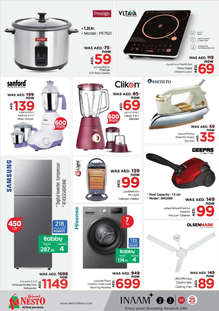 NESTO-Offers-Muweillah-January-5-2025-36