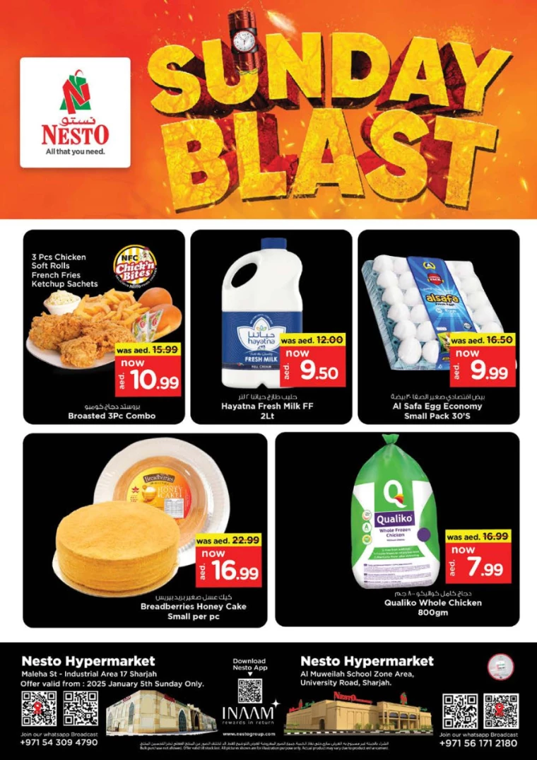 NESTO-Offers-Muweillah-January-5-2025-4