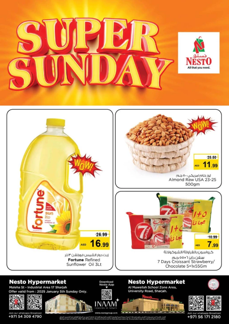 NESTO-Offers-Muweillah-January-5-2025-6