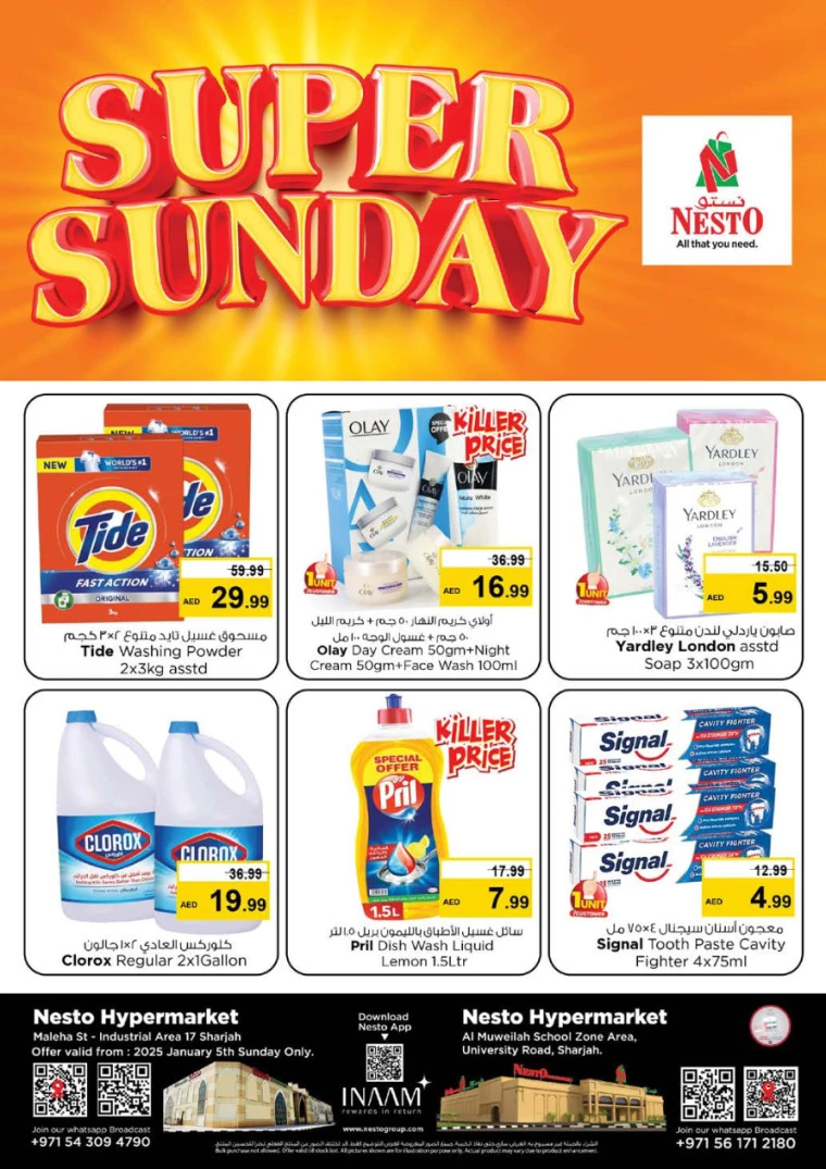 NESTO-Offers-Muweillah-January-5-2025-7