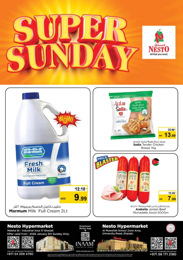 NESTO-Offers-Muweillah-January-5-2025-8