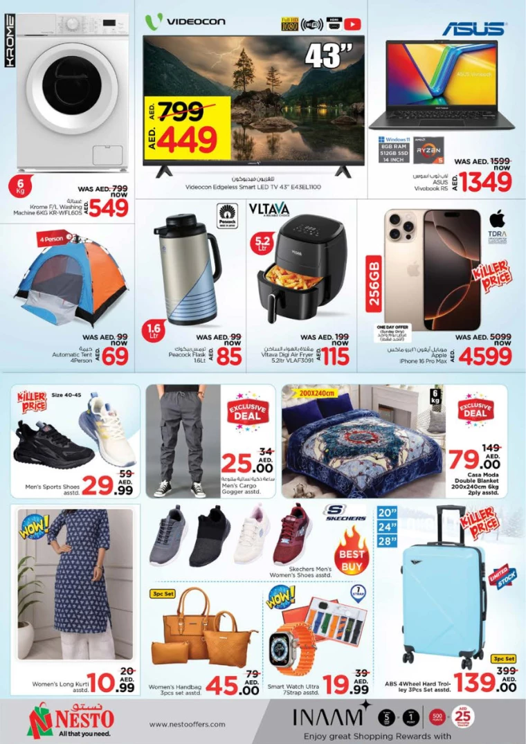NESTO-Offers-Muweillah-January-5-2025-9
