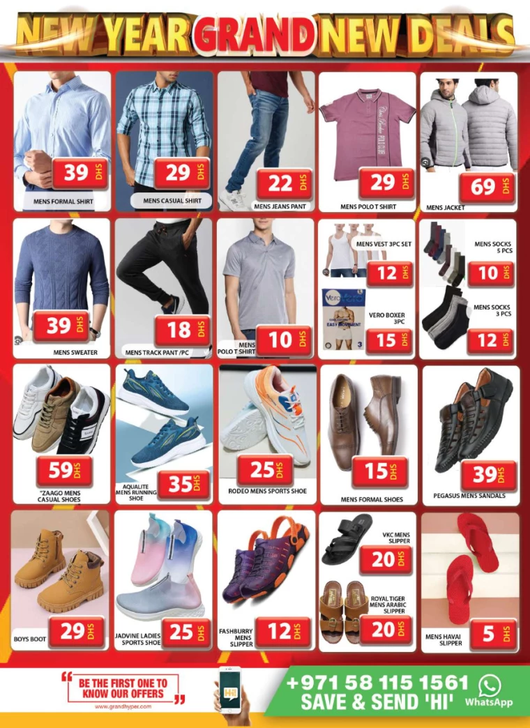 Grand Hypermarket UAE Deals January 5, 2025