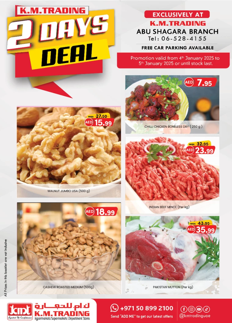 K.M.-Trading-Promotions-Abu-Shagara-January-4-2025-2