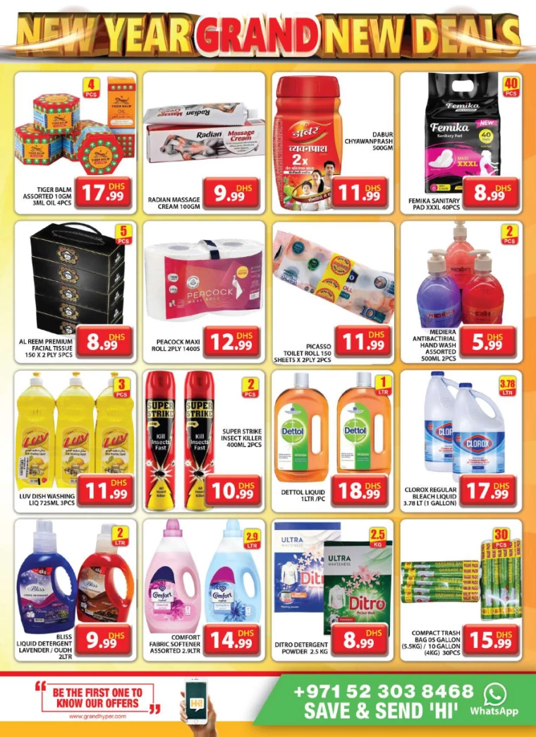 Grand-Hypermarket-Offers-Al-Quoz-January-5-2025-11