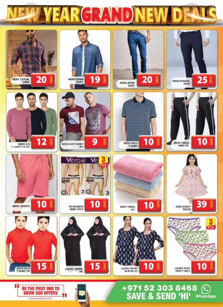 Grand-Hypermarket-Offers-Al-Quoz-January-5-2025-12