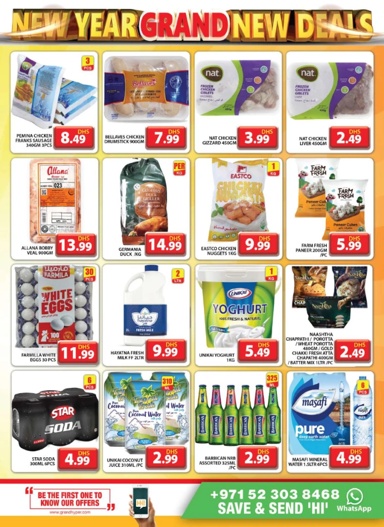 Grand-Hypermarket-Offers-Al-Quoz-January-5-2025-7