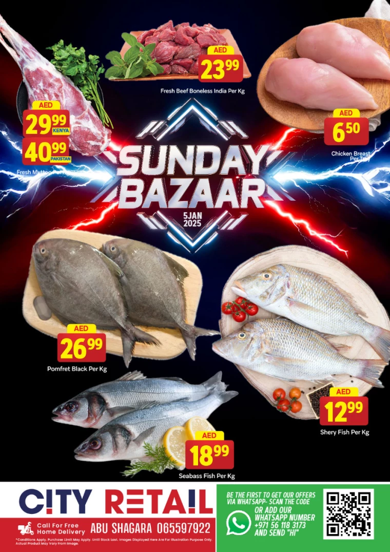 City-Retail-Offers-Abu-Shagara-January-5-2025-1
