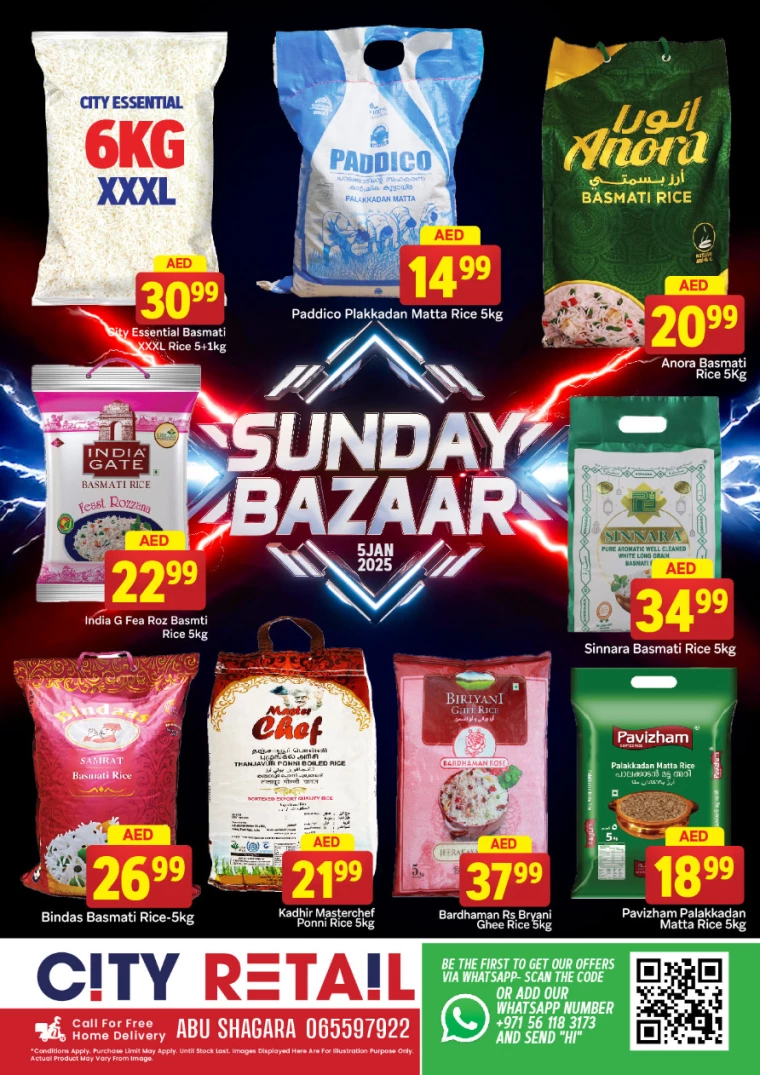 City-Retail-Offers-Abu-Shagara-January-5-2025-2
