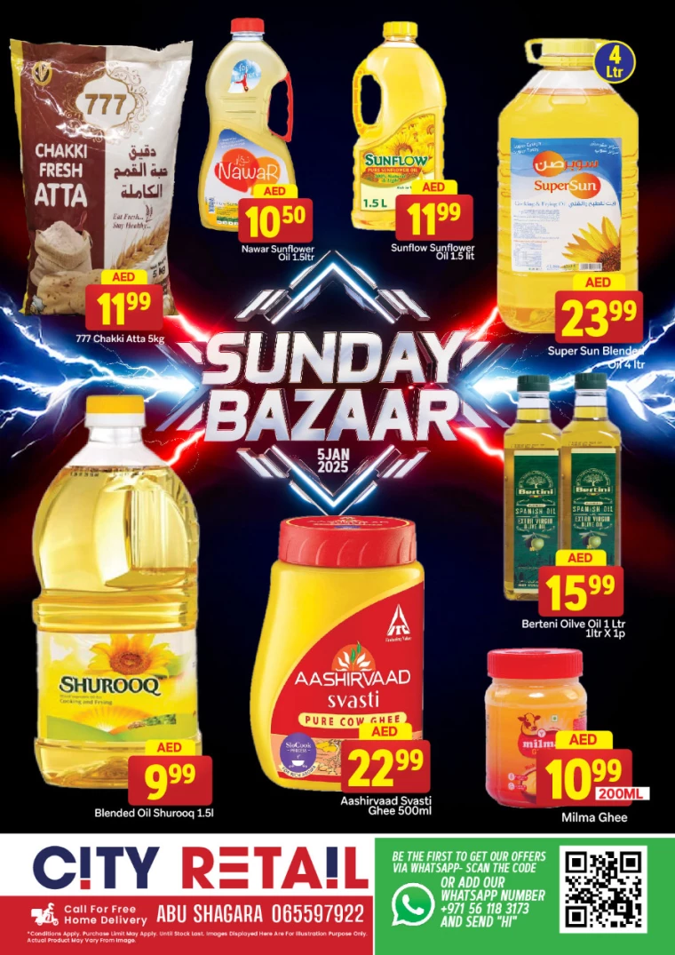 City-Retail-Offers-Abu-Shagara-January-5-2025-3