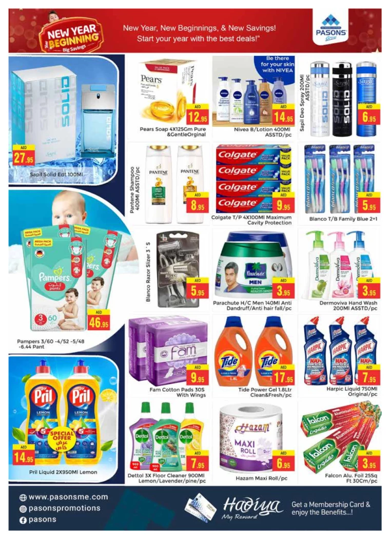 Pasons-Offers-All-Branches-January-5-2025-7
