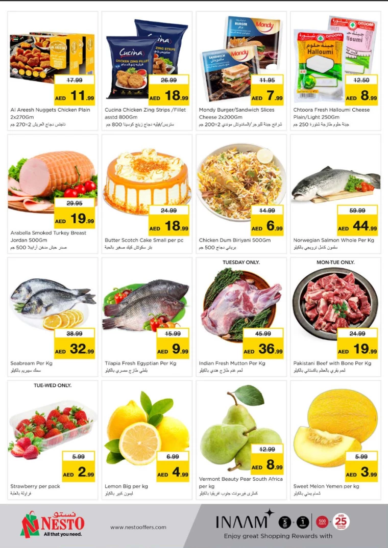 NESTO-Offers-Nadd-Al-Hamar-January-6-2025-3