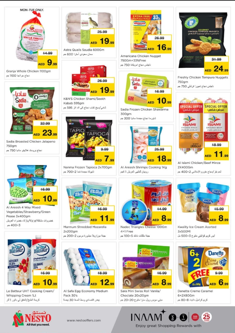 NESTO-Offers-Nadd-Al-Hamar-January-6-2025-4