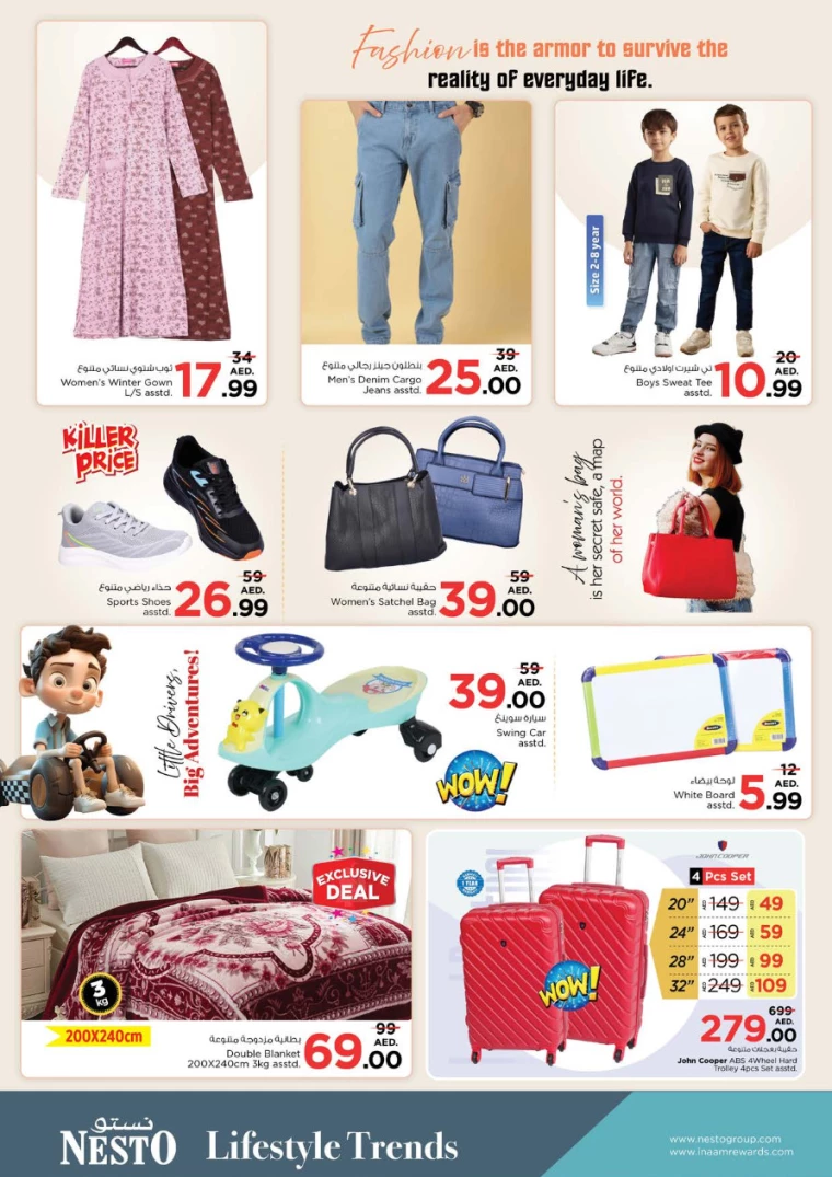 NESTO-Offers-Nadd-Al-Hamar-January-6-2025-7