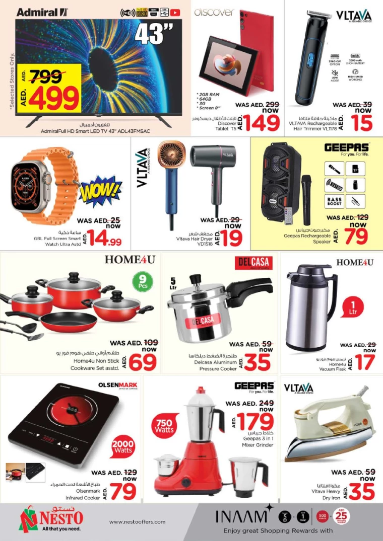 NESTO-Promotions-Hamidiya-1&Al-Raqaib-January-6-2025-9