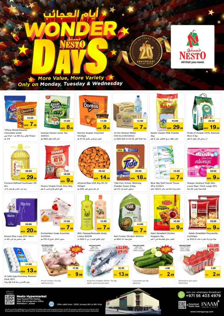 NESTO-Deals-Mishref-January-6-2025-0