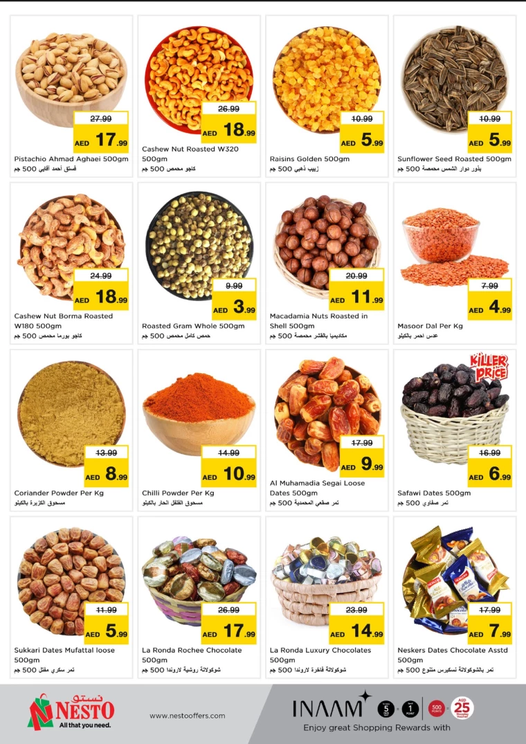NESTO-Deals-Mishref-January-6-2025-2