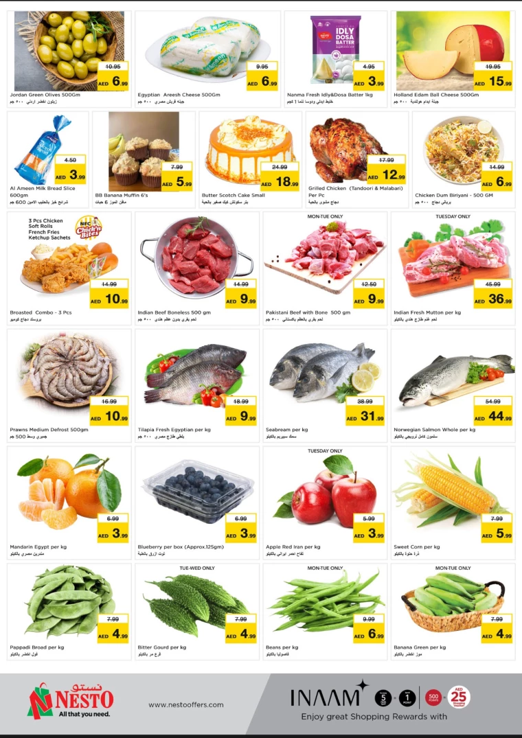 NESTO-Deals-Mishref-January-6-2025-3
