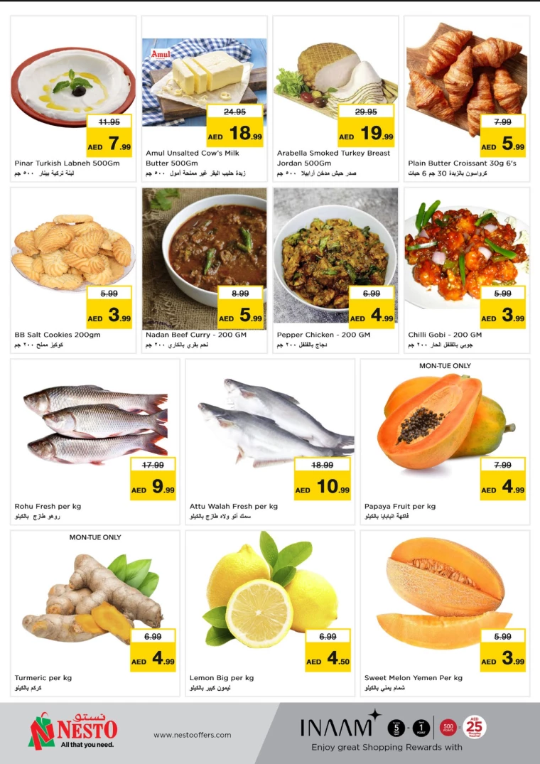 NESTO-Deals-Mishref-January-6-2025-4