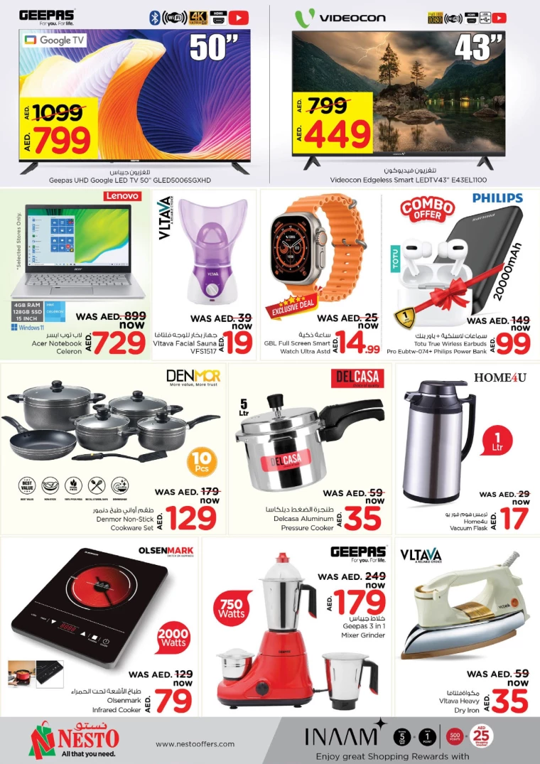 NESTO-Deals-Mishref-January-6-2025-5
