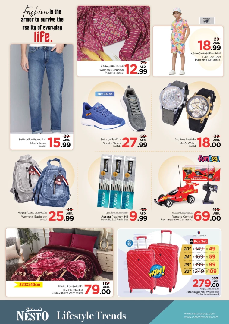 NESTO-Deals-Mishref-January-6-2025-6