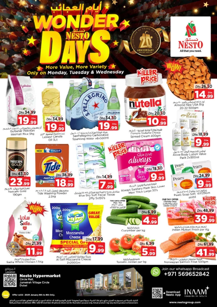 NESTO-Discounts-Circle-Mall-January-6-2025-0