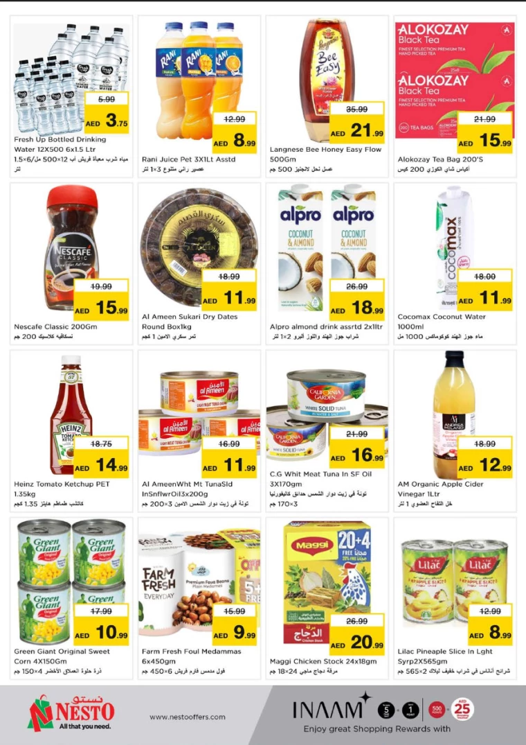 NESTO-Discounts-Circle-Mall-January-6-2025-2