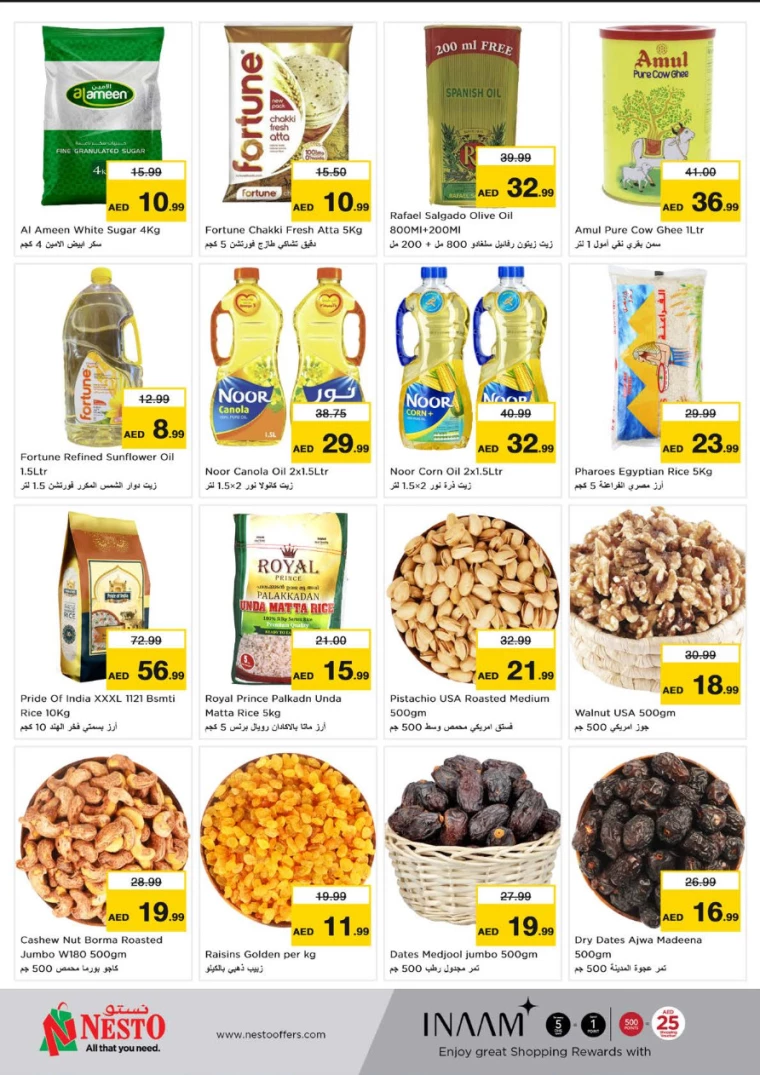 NESTO-Discounts-Circle-Mall-January-6-2025-3
