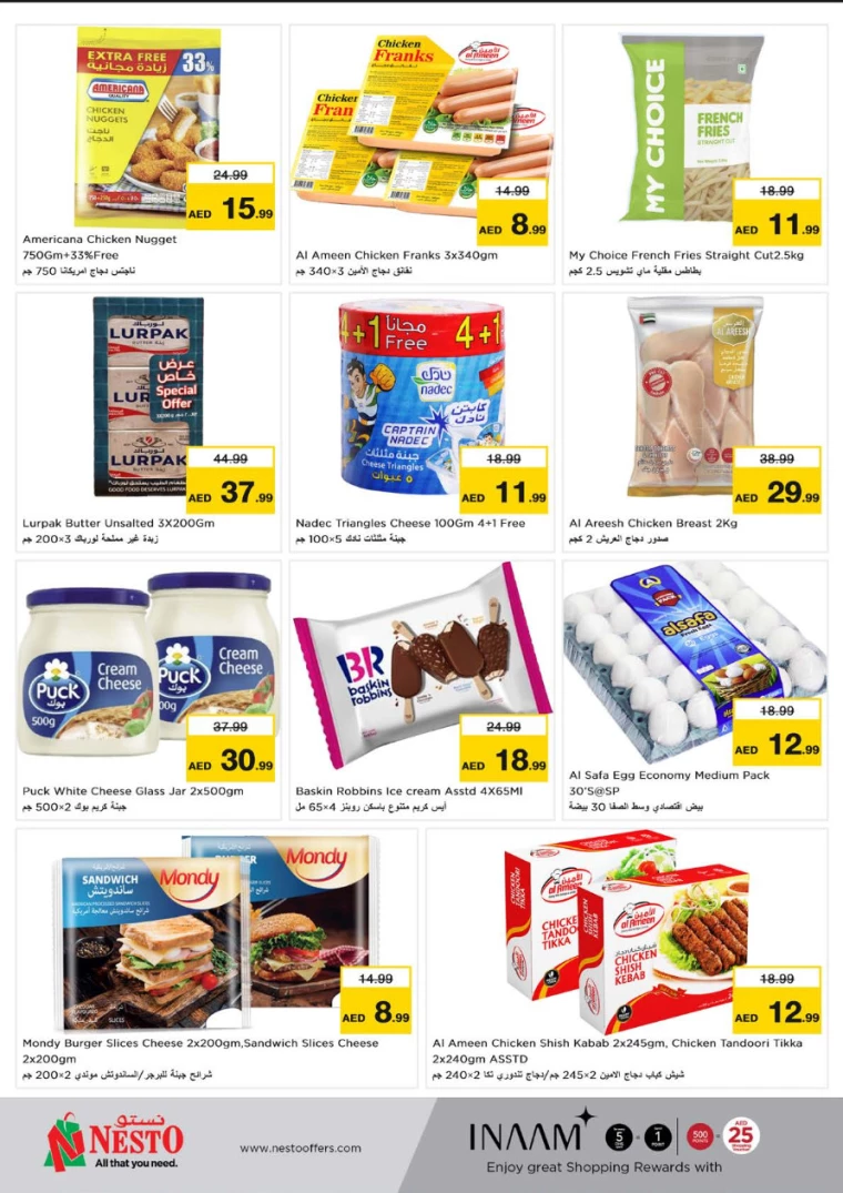 NESTO-Discounts-Circle-Mall-January-6-2025-6