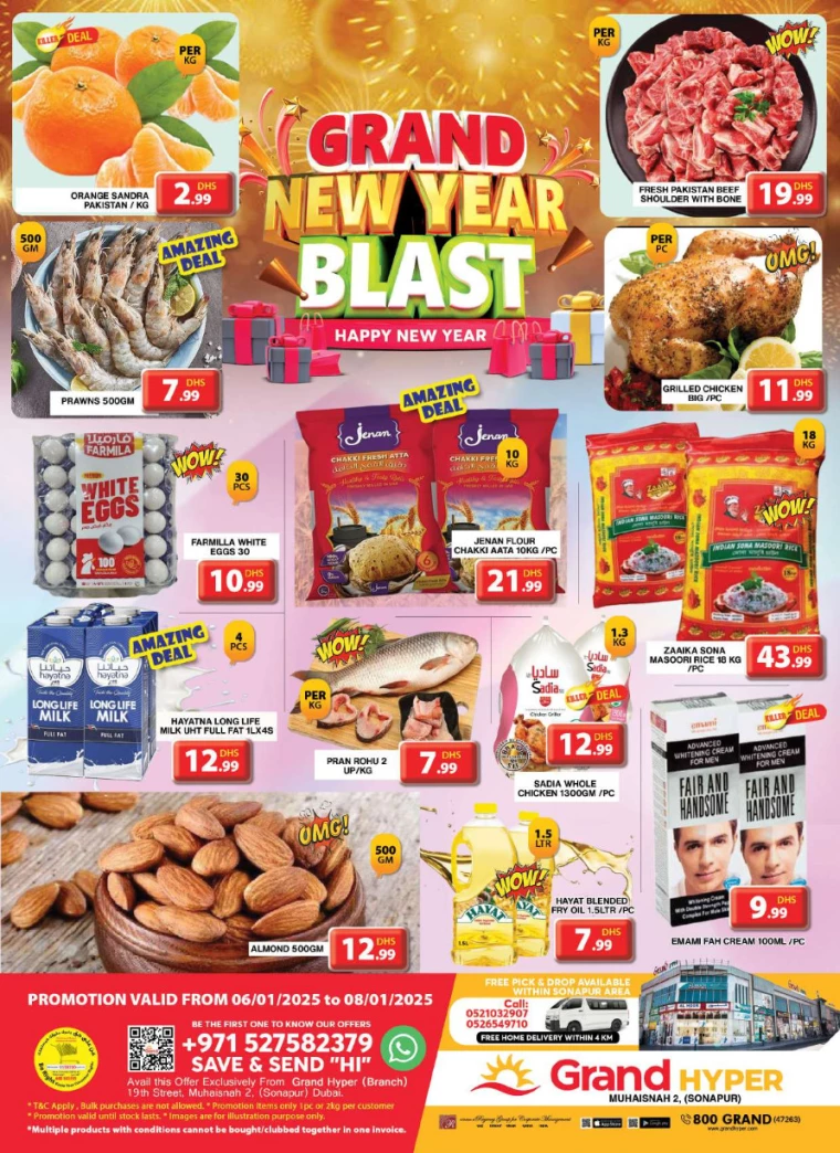 Grand-Hypermarket-Discounts-Muhaisnah-January-6-2025-0