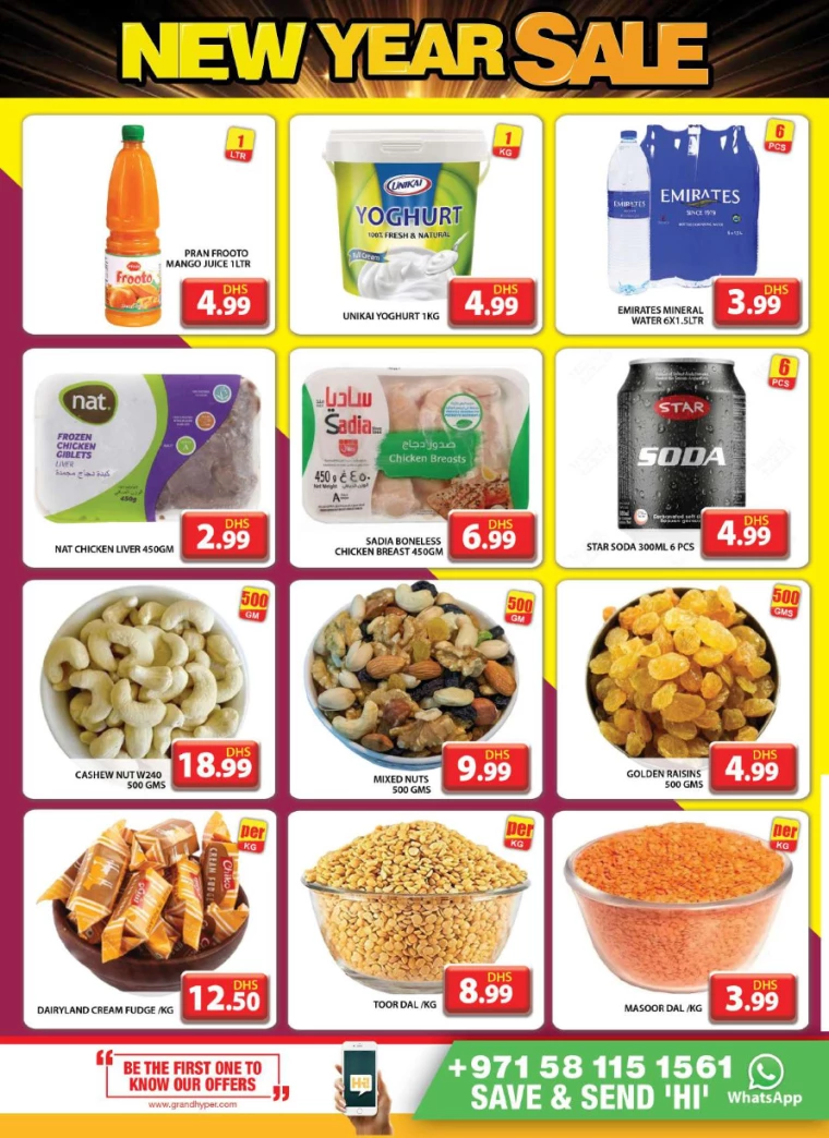 Grand-Hypermarket-Discounts-Muhaisnah-January-6-2025-4