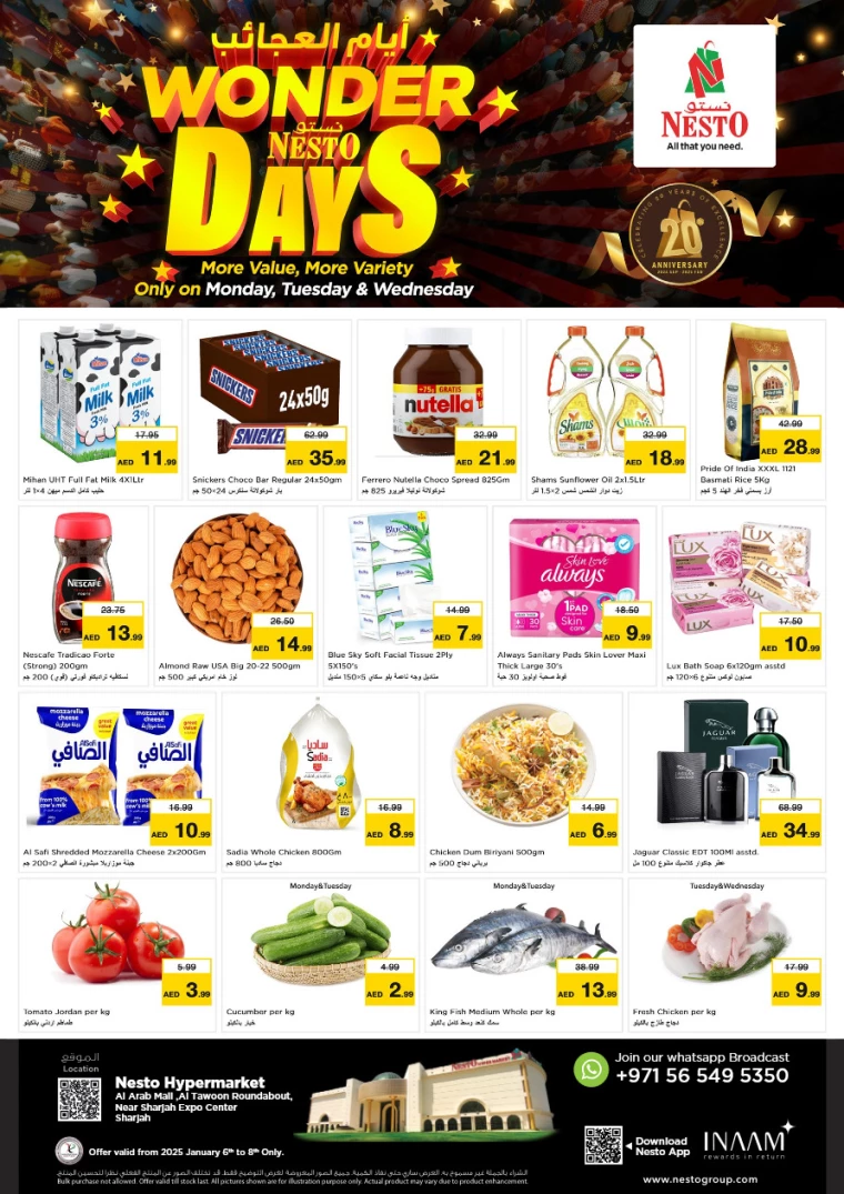 NESTO-Discounts-Al-Arab-Mall-January-6-2025-0