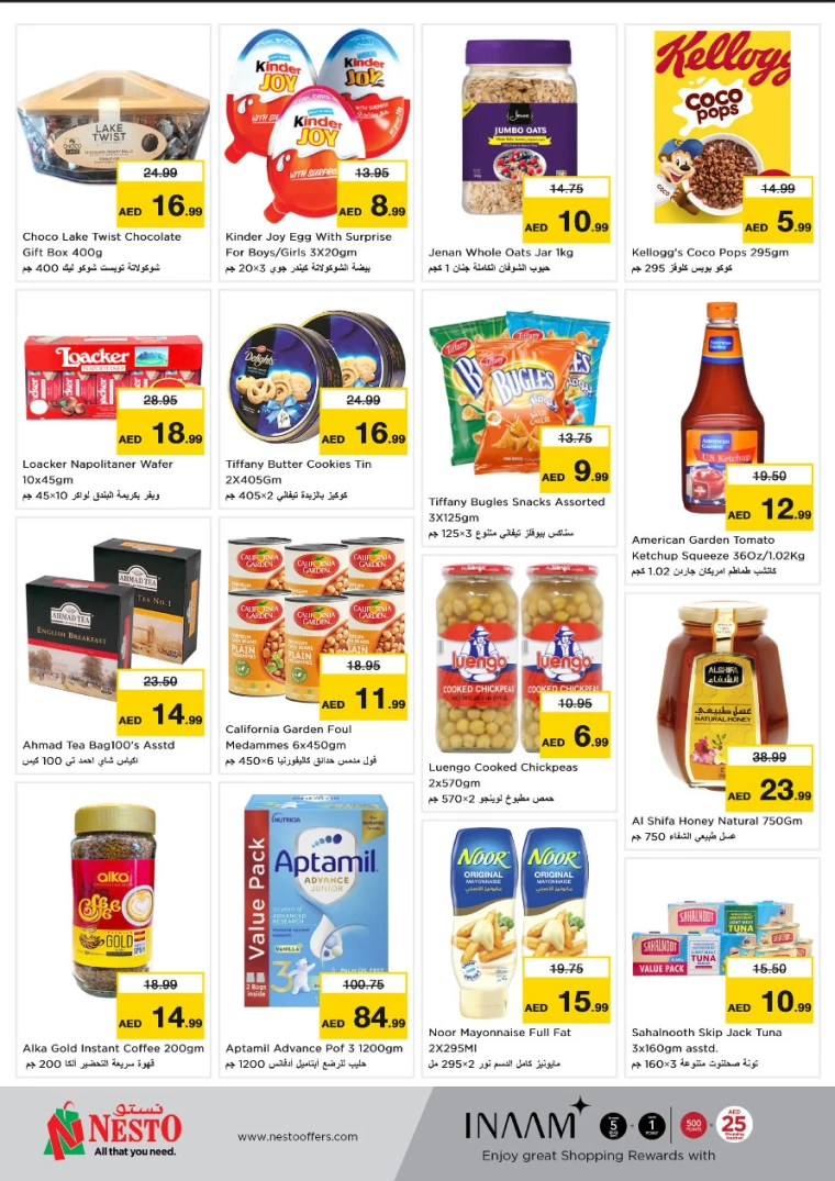 NESTO-Discounts-Al-Arab-Mall-January-6-2025-1