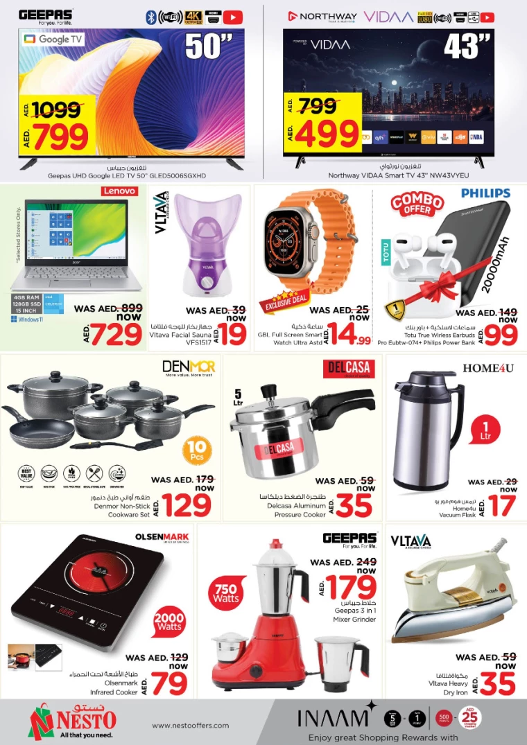 NESTO-Discounts-Al-Arab-Mall-January-6-2025-10